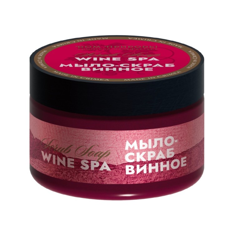 Винное мыло-скраб Wine SPA 100г Винное мыло-скраб Wine SPA 100г