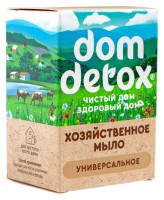 Мыло хозяйственное Универсальное 250г: 2 куска по 125г Мыло хозяйственное Универсальное 250г: 2 куска по 125г