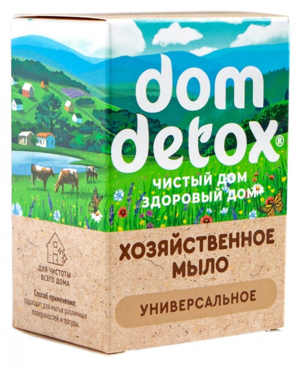 Мыло хозяйственное Универсальное 250г: 2 куска по 125г Мыло хозяйственное Универсальное 250г: 2 куска по 125г