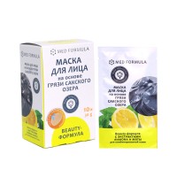 Маска для лица Beauty-формула для комбинированной кожи 30гр Маска для лица Beauty-формула для комбинированной кожи 30гр