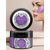 Патчи гидрогелевые под глаза "Violet" ботокс-эффект 60 шт Патчи гидрогелевые под глаза "Violet" ботокс-эффект 60 шт