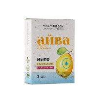 Мыло твердое Айва. Набор 2х100 г