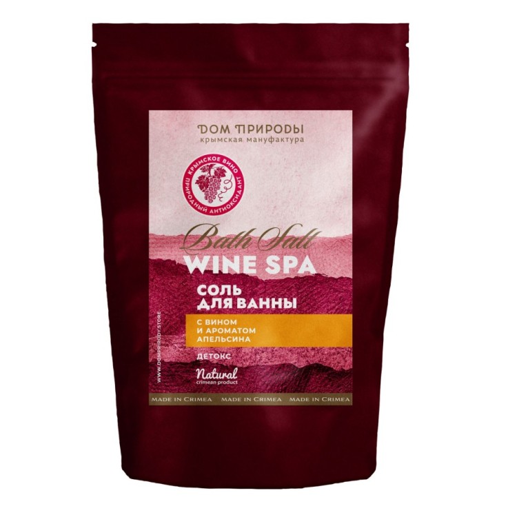 Соль для ванны с вином Wine SPA Детокс 350г