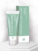 Гель для ног охлаждающий Маклюра&Сабельник 80 г