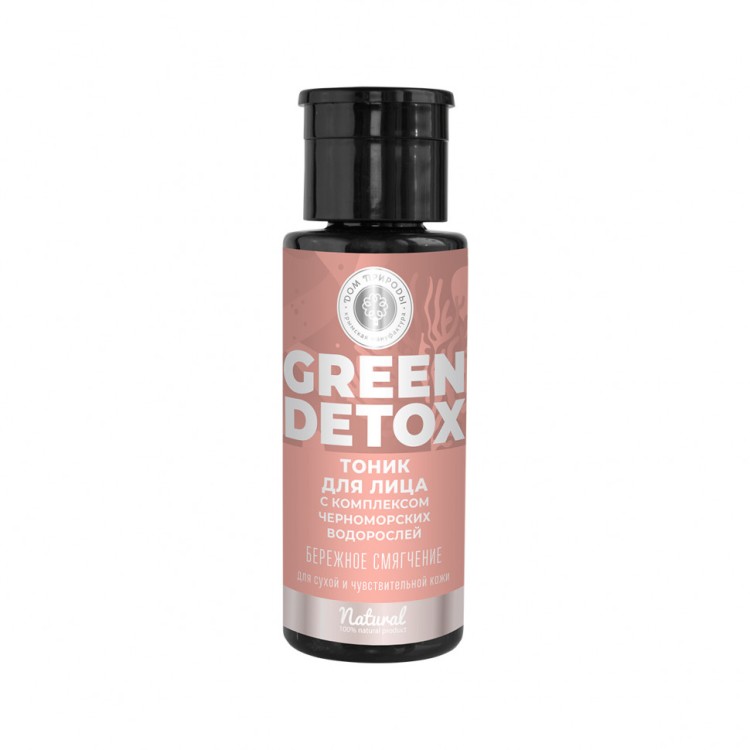 Тоник для лица Green Detox "Бережное смягчение " с комплексом черн-их водорослей 150гр Тоник для лица Green Detox "Бережное смягчение " с комплексом черн-их водорослей 150гр