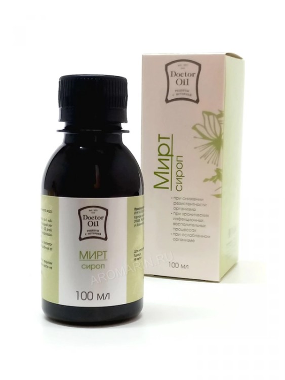 Концентрат пищевой на основе растит.сырья Мирт Концентрат пищевой на основе растит.сырья Мирт