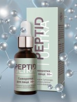 Сыворотка для лица Peptid Ultra 30+ 30 мл