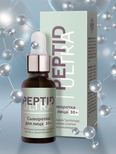 Сыворотка для лица Peptid Ultra 30+ 30 мл