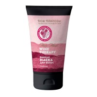 Винная маска после мытья волос Сияние Wine THERAPY 120г
