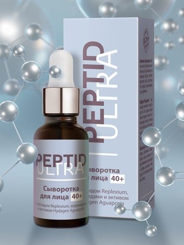 Сыворотка для лица Peptid Ultra 40+ 30 мл