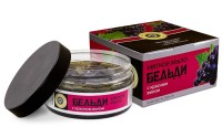 Бельди с Красным вином 200г