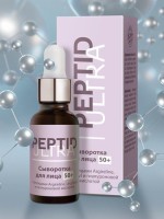 Сыворотка для лица Peptid Ultra 50+ 30 мл