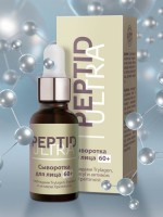 Сыворотка для лица Peptid Ultra 60+ 30 мл