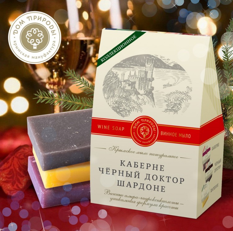 Подарочный набор домик Винное ассорти Подарочный набор домик Винное ассорти
