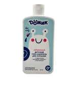 Гель-шампунь для купания малышей без слез 0+ PH 5.5 500мл