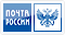 Почта России Почта России